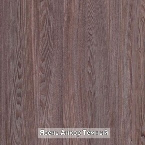 Стол не раздвижной "Стайл" в Пойковском - poikovskii.ok-mebel.com | фото 9