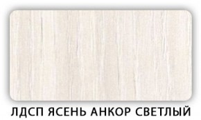 Стол обеденный Паук лдсп ЛДСП Донской орех в Пойковском - poikovskii.ok-mebel.com | фото 4