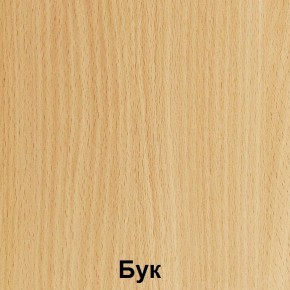 Стол обеденный "Лицей" (Лц.ОС-6) в Пойковском - poikovskii.ok-mebel.com | фото 2