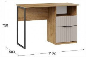 Стол письменный Хилтон в Пойковском - poikovskii.ok-mebel.com | фото 4