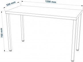 Стол письменный Ингар 1/ТТ 120x75x55, дуб беленый/белый в Пойковском - poikovskii.ok-mebel.com | фото 3