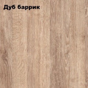 Стол письменный "Симпл" 1200 в Пойковском - poikovskii.ok-mebel.com | фото 8