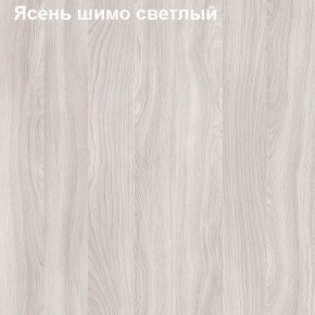 Стол-приставка Логика Л-2.07 (опора "Ронделла") в Пойковском - poikovskii.ok-mebel.com | фото 6