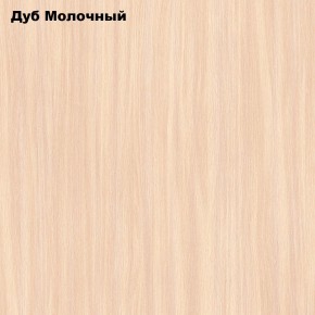 Стол раскладной Компактный в Пойковском - poikovskii.ok-mebel.com | фото 4