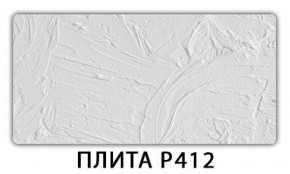 Стол раздвижной-бабочка Бриз с фотопечатью Доска D110 в Пойковском - poikovskii.ok-mebel.com | фото 7