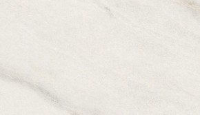 Стол ВЕГА D110 раскладной Мрамор Леванто / белый каркас М-City в Пойковском - poikovskii.ok-mebel.com | фото 1