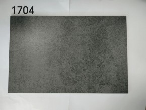 Стол YOAKIM 180 цвет 1704 Темно-серый мрамор, керамика / Темно-серый каркас, ®DISAUR в Пойковском - poikovskii.ok-mebel.com | фото 2