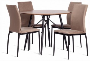 Стул Capri (mod. BC565-DC) в Пойковском - poikovskii.ok-mebel.com | фото 2