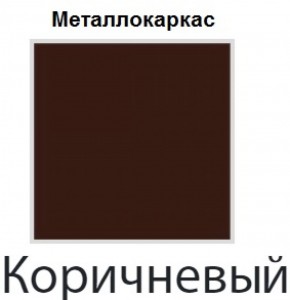 Стул Есей Лайт (кожзам стандарт) 4 шт. в Пойковском - poikovskii.ok-mebel.com | фото 4