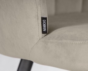Стул обеденный DOBRIN NAOMI, ЭМАЛЬ ЧЕРНЫЙ МУАР велюр Catania Cocoa в Пойковском - poikovskii.ok-mebel.com | фото 7