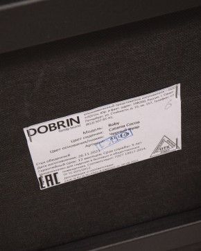 Стул обеденный DOBRIN ROBY, ЭМАЛЬ ЧЕРНЫЙ МУАР велюр Catania Cocoa в Пойковском - poikovskii.ok-mebel.com | фото 13