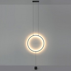Светильник на растяжке Odeon Light Teo 7022/27FL в Пойковском - poikovskii.ok-mebel.com | фото 3