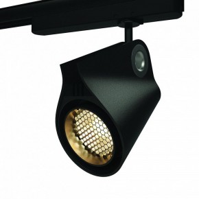 Светильник на штанге Mantra Ipsilon 7318 в Пойковском - poikovskii.ok-mebel.com | фото 10