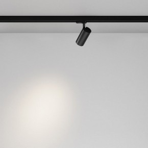 Светильник на штанге Maytoni Focus Led TR029-3-10W4K-B-1 в Пойковском - poikovskii.ok-mebel.com | фото 3