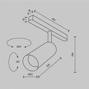 Светильник на штанге Maytoni Focus LED TR032-2-12W2.7K-M-B в Пойковском - poikovskii.ok-mebel.com | фото 8