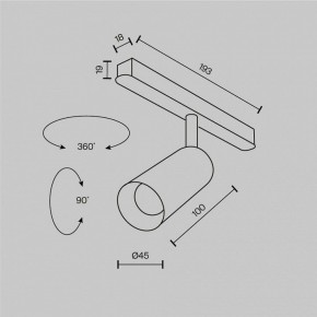 Светильник на штанге Maytoni Focus LED TR032-2-5W2.7K-M-B в Пойковском - poikovskii.ok-mebel.com | фото 8