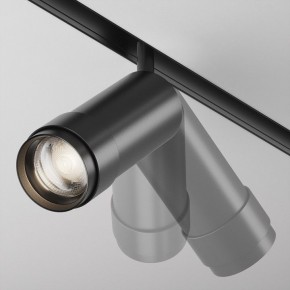 Светильник на штанге Maytoni Focus Zoom TR212-4-12WTW-Z-DSZ-B в Пойковском - poikovskii.ok-mebel.com | фото 5