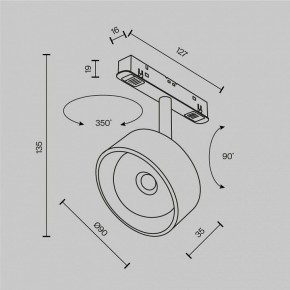 Светильник на штанге Maytoni Lens TR217-2-15W3K-B в Пойковском - poikovskii.ok-mebel.com | фото 9