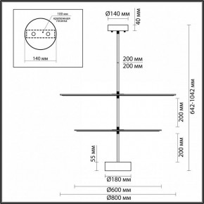 Светильник на штанге Odeon Light Felt 7035/20CA в Пойковском - poikovskii.ok-mebel.com | фото 4