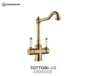 Tottori-АB в Пойковском - poikovskii.ok-mebel.com | фото 1