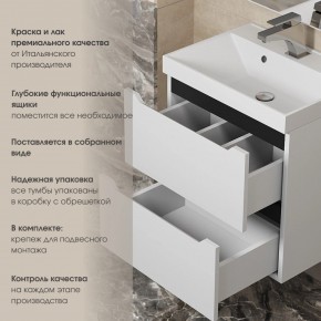 Тумба под раковину Uperwood Tanos 100 см, подвесная, белая/графит в Пойковском - poikovskii.ok-mebel.com | фото 5