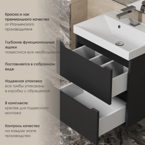 Тумба под раковину Uperwood Tanos 60 см, подвесная, черная матовая в Пойковском - poikovskii.ok-mebel.com | фото 5