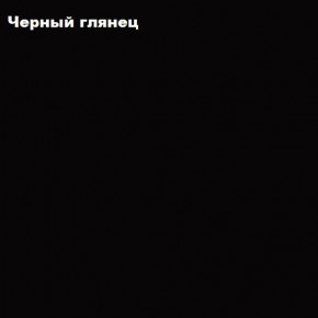 ФЛОРИС Тумба подвесная ТБ-002 в Пойковском - poikovskii.ok-mebel.com | фото 3