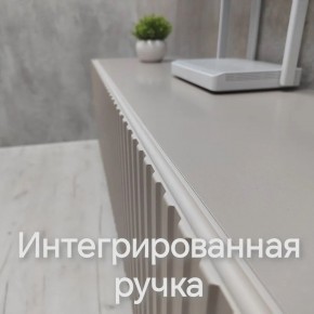 Тумба подвесная под ТВ LINES MTV4-MA 1150 Бежевый (Леда-М 10.1.5) в Пойковском - poikovskii.ok-mebel.com | фото 11