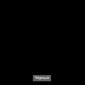 ВИРТОН 1 Тумба ТВ закрытая в Пойковском - poikovskii.ok-mebel.com | фото 12