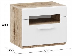 Тумбочка Фьюжн ТД-260.03.01 в Пойковском - poikovskii.ok-mebel.com | фото 4