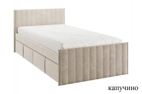 ТВИКС Кровать с ящиками 900 (капучино) в Пойковском - poikovskii.ok-mebel.com | фото