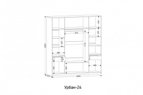 УРБАН - 24 Шкаф 4-х створчатый в Пойковском - poikovskii.ok-mebel.com | фото 2