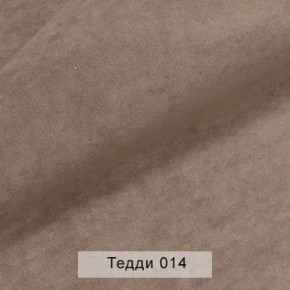 УРБАН Кровать с ортопедом (в ткани коллекции Ивару №8 Тедди) в Пойковском - poikovskii.ok-mebel.com | фото 3