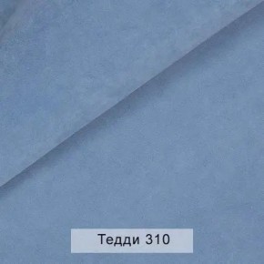 УРБАН Кровать с ортопедом (в ткани коллекции Ивару №8 Тедди) в Пойковском - poikovskii.ok-mebel.com | фото 5