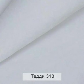 УРБАН Кровать с ортопедом (в ткани коллекции Ивару №8 Тедди) в Пойковском - poikovskii.ok-mebel.com | фото 6