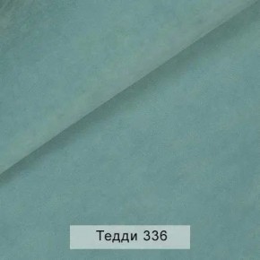 УРБАН Кровать с ортопедом (в ткани коллекции Ивару №8 Тедди) в Пойковском - poikovskii.ok-mebel.com | фото 8