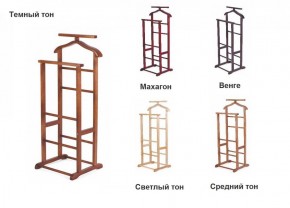 Вешалка костюмная ВК 2 в Пойковском - poikovskii.ok-mebel.com | фото 2