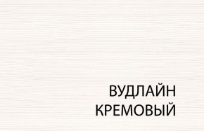 Вешалка L, TIFFANY, цвет вудлайн кремовый в Пойковском - poikovskii.ok-mebel.com | фото