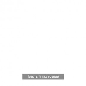 ВИРТОН 21 Шкаф-витрина в Пойковском - poikovskii.ok-mebel.com | фото 11