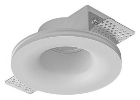 Встраиваемый светильник Arte Lamp Invisible A9282PL-1WH в Пойковском - poikovskii.ok-mebel.com | фото