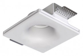 Встраиваемый светильник Arte Lamp Invisible A9283PL-1WH в Пойковском - poikovskii.ok-mebel.com | фото