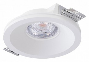 Встраиваемый светильник Arte Lamp Invisible A9287PL-1WH в Пойковском - poikovskii.ok-mebel.com | фото