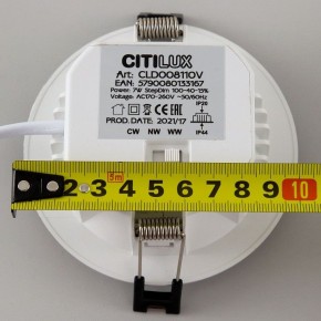 Встраиваемый светильник Citilux Акви CLD008110V в Пойковском - poikovskii.ok-mebel.com | фото 15