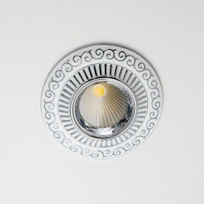 Встраиваемый светильник Citilux Боска CLD041NW1 в Пойковском - poikovskii.ok-mebel.com | фото 6