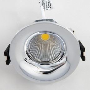 Встраиваемый светильник Citilux Гамма CLD004NW1 в Пойковском - poikovskii.ok-mebel.com | фото 3