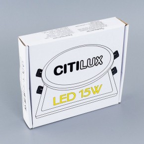 Встраиваемый светильник Citilux Омега CLD50K150 в Пойковском - poikovskii.ok-mebel.com | фото 4