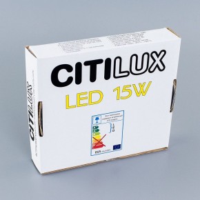 Встраиваемый светильник Citilux Омега CLD50K150 в Пойковском - poikovskii.ok-mebel.com | фото 5
