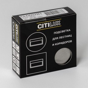 Встраиваемый светильник Citilux Скалли CLD007R1 в Пойковском - poikovskii.ok-mebel.com | фото 7
