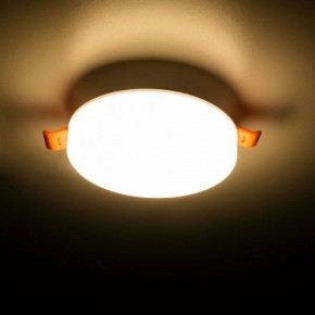 Встраиваемый светильник Citilux Вега CLD5310W в Пойковском - poikovskii.ok-mebel.com | фото 12