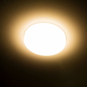 Встраиваемый светильник Citilux Вега CLD5310W в Пойковском - poikovskii.ok-mebel.com | фото 15
